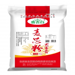 麥芯粉